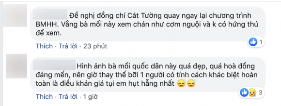 Bạn muốn hẹn hò,MC Cát Tường,Nam Thư